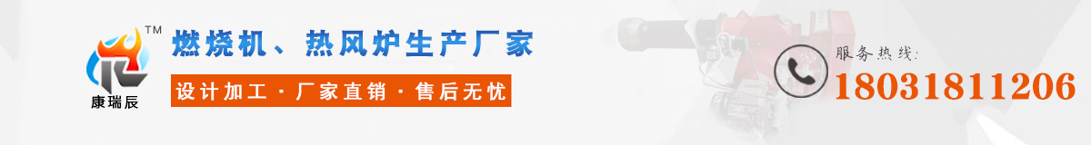 球場(chǎng)圍網(wǎng)